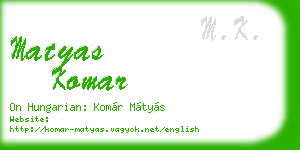 matyas komar business card